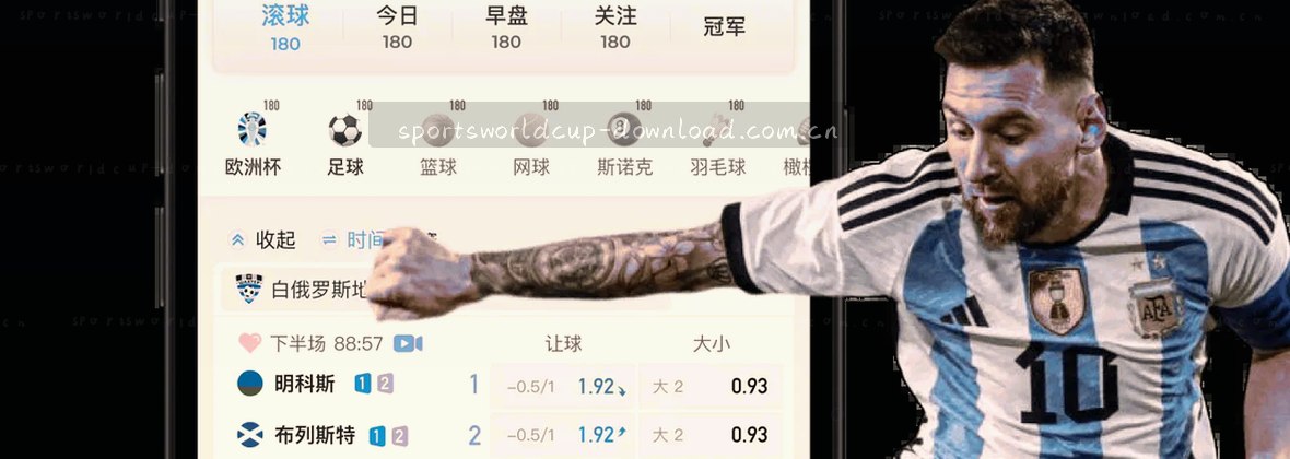 数据中心蓝色光流穿服务器矩阵